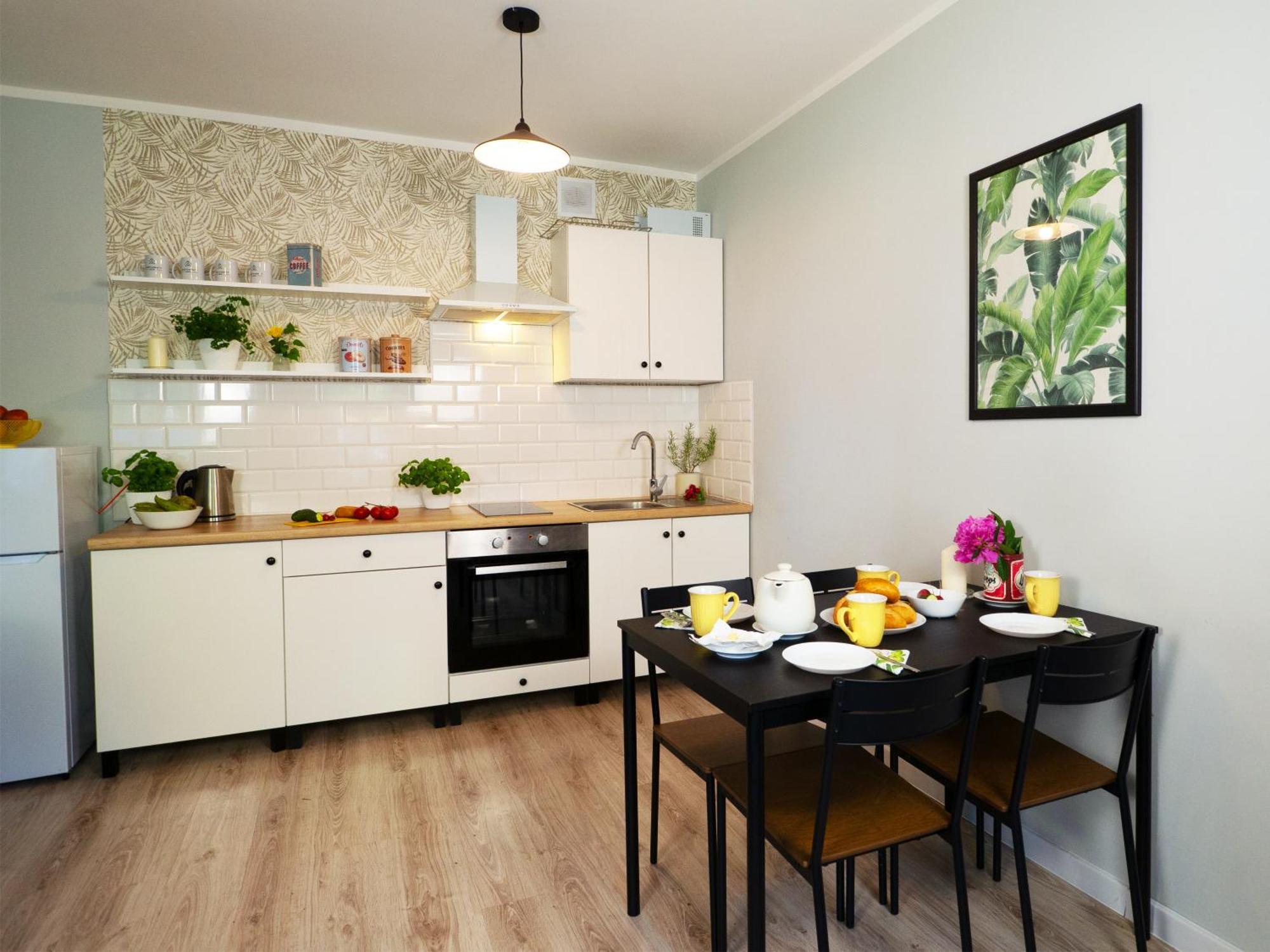 Apartamenty Kdn Na Rysiej Катовице Екстериор снимка